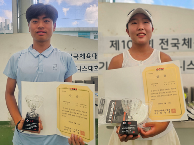 14일 안성종합운동장 실내테니스장서 종료된 제107회 전국체육대회 테니스 남녀고등부 경기도 대표 선발전서 우승한 이성민(사진 왼쪽)과 이보람. 사진=경기도테니스협회