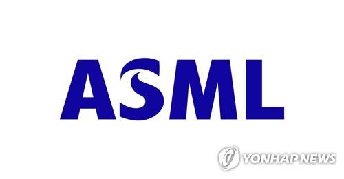 ASML[ASML코리아 제공. 재판매 및 DB 금지]