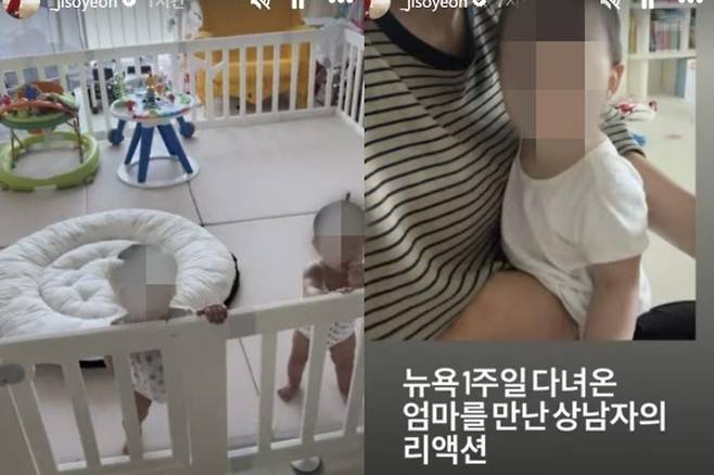 출처:지소연