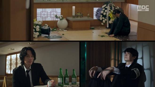 출처:MBC '가족관계증명서' 화면 캡처