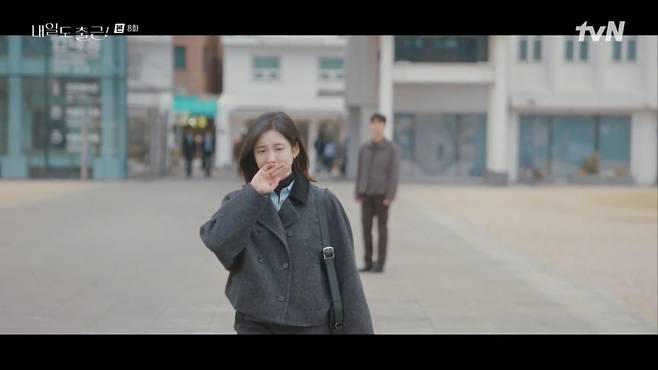 출처:'내일도 출근!' 화면 캡처