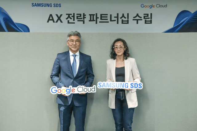 삼성SDS가 구글 클라우드와 사업 협력을 강화한다. (사진=삼성SDS)