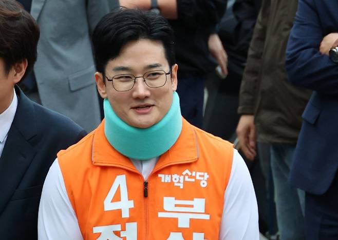 연합뉴스