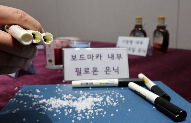 A씨와 B씨는 마약 밀매 조직의 총책으로 지난해 9~10월 태국에서 3차례에 걸쳐 케타민 1.9㎏을 국내로 밀수입한 혐의로 기소됐다. 연합뉴스