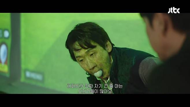 JTBC Golf & Sports weekend drama Apartment has captivated both the home screen and OTT platforms simultaneously, rising in viewership ratings and ranking first on Netflixs Top 10 Series in Korea within just its first week of broadcasting. It is garnering intense interest from viewers thanks to the passionate performances of lead actors, including Ji Sung, and a suspenseful narrative.