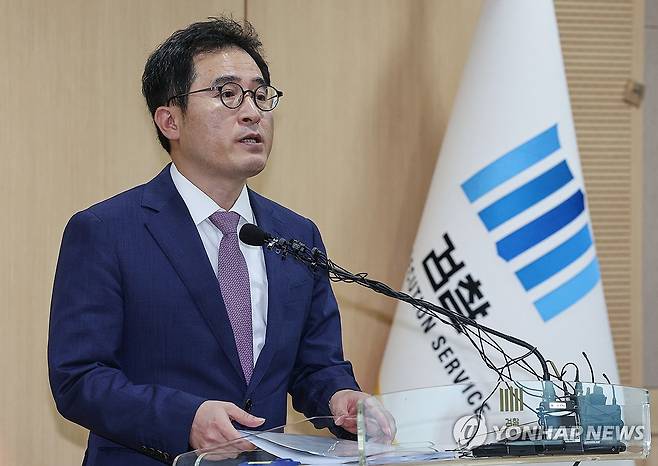 전무곤 전 검사장 [연합뉴스 자료사진]