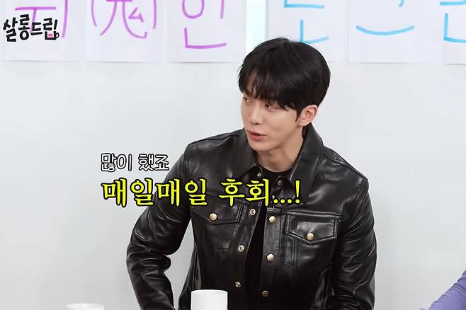 출처:채널 'TEO 테오'