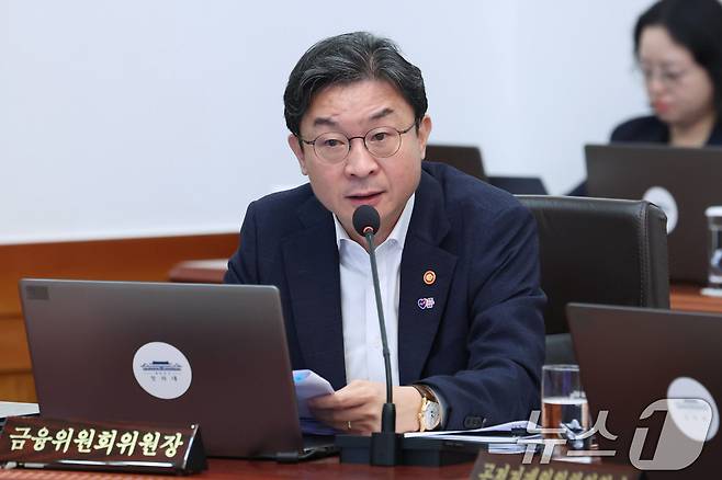 이억원 금융위원장이 14일 청와대에서 열린 국무회의에서 발언하고 있다. 2026.7.14 ⓒ 뉴스1 이재명 기자