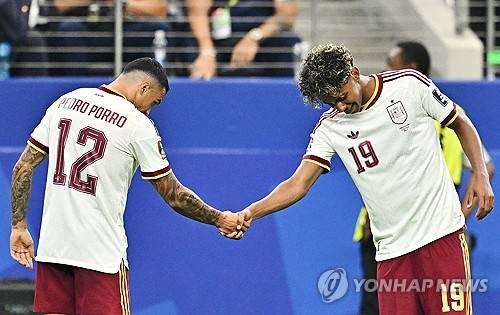ⓒ연합뉴스 AP