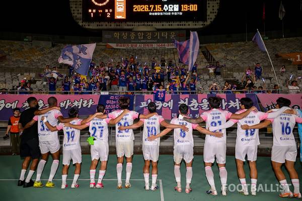 파주 프런티어 FC. 서형권 기자