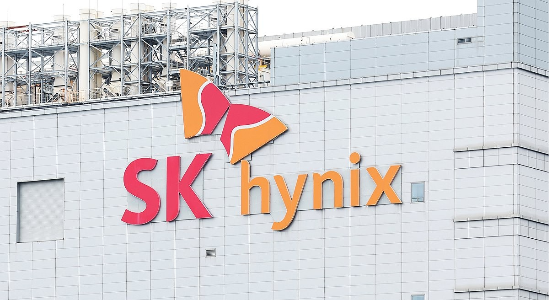 경기도 이천 SK하이닉스 본사. (연합뉴스)