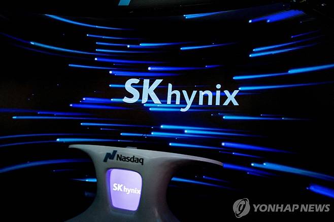 SK하이닉스 로고 [로이터=연합뉴스 자료사진. 재판매 및 DB 금지]