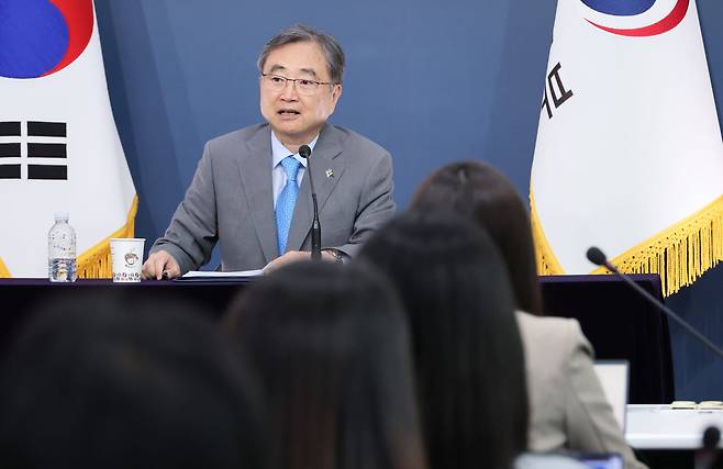 조현 외교부 장관[연합뉴스 제공]