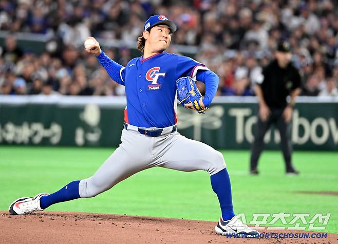 8일 일본 도쿄돔에서 열린 WBC(월드베이스볼클래식) 한국과 대만의 경기, 대만 선발투수 구린루이양이 역투하고 있다. 도쿄(일본)=허상욱 기자wook@sportschosun.com/2026.03.08/