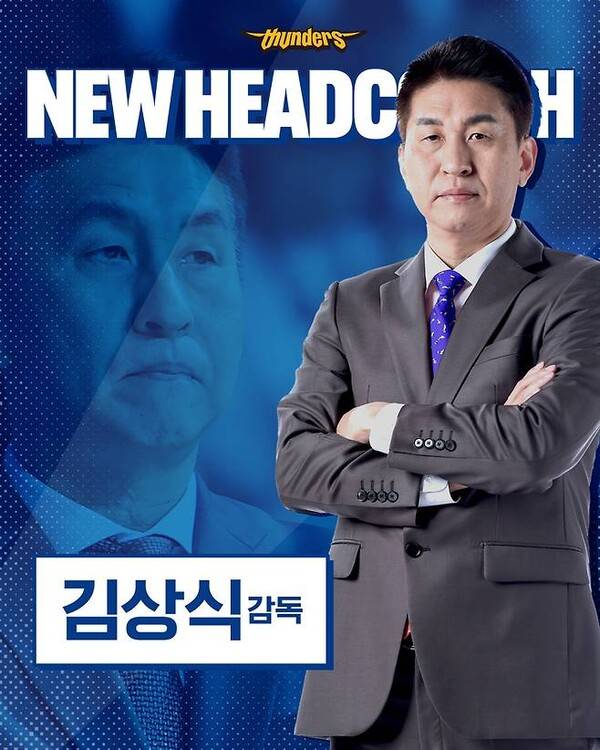 ⓒ서울 삼성