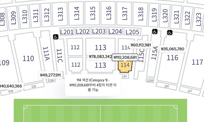 114구역 좌석 가격은 1억1000만원을 넘어섰다 [티콤보 갈무리]