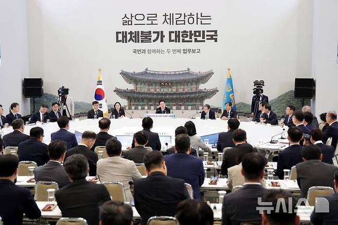 [서울=뉴시스] 김진아 기자 = 이재명 대통령이 16일 청와대 영빈관에서 열린 '삶으로 체감하는 대체불가 대한민국-국민과 함께하는 두 번째 업무보고'에서 발언하고 있다. 2026.07.16. bluesoda@newsis.com