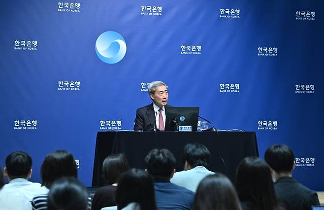 신현송 한국은행 총재 [연합뉴스 제공]
