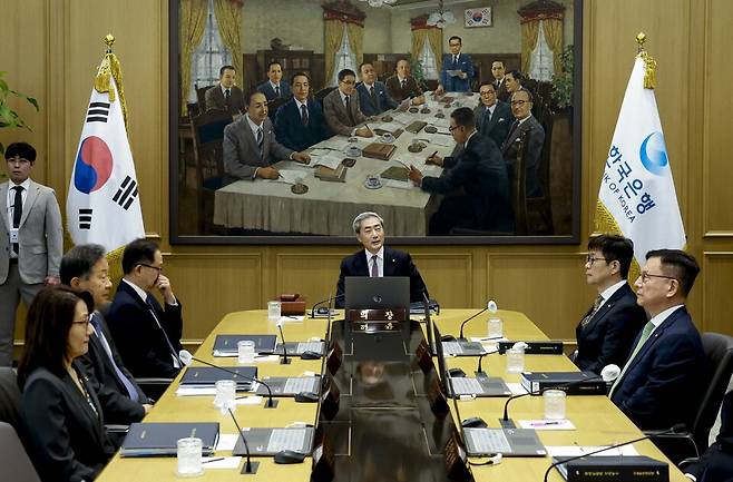 16일 서울 중구 한국은행에서 금융통화위원회 본회의가 열리고 있다. ⓒ 연합뉴스