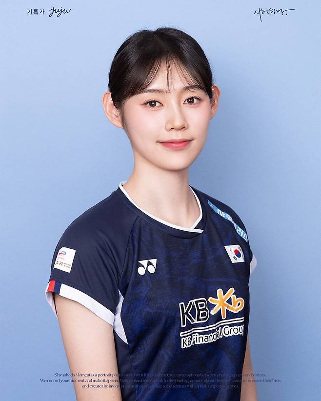 ▲ 안세영이 잠시 자리를 비운 일본오픈 무대. 이제 한국 여자 단식의 희망은 심유진의 라켓 끝에 달려 있다. 안세영의 숙적으로 알려진 천위페이와 8강에서 맞붙는다.&nbsp; 출처| 심유진 SNS