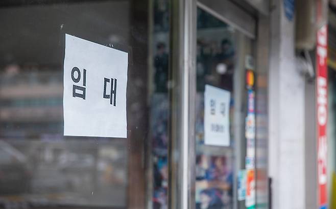 '1년 6개월' 규정은 임대인을 위한 예외조항이지만, 최근 법원은 이상한 논리를 들어 예외를 인정하지 않았다.[사진｜게티이미지뱅크]