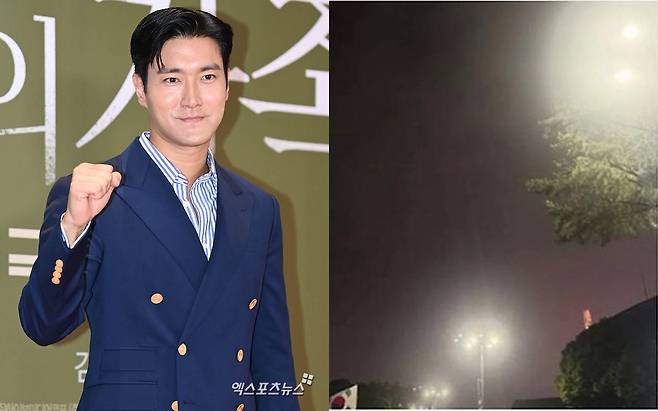 엑스포츠뉴스 DB, 최시원 계정