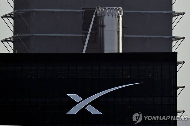 스페이스X 스타십 [로이터=연합뉴스. 재판매 및 DB 금지]