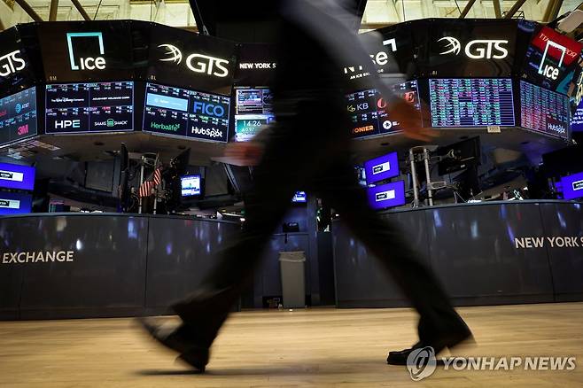15일(현지시간) 뉴욕증권거래소(NYSE) [로이터=연합뉴스]