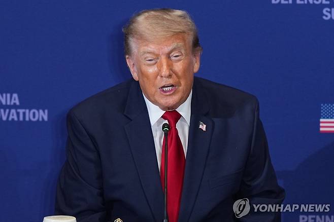 트럼프 대통령 [AP=연합뉴스. 재판매 및 DB 금지]