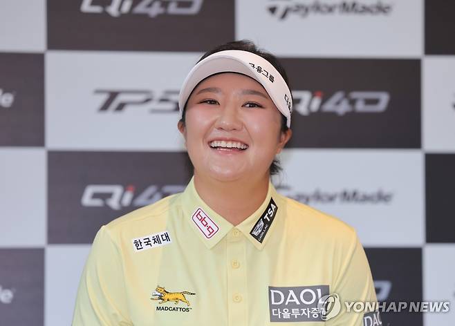 메이저 2관왕 유해란 기자회견 (서울=연합뉴스) 류영석 기자 = KPMG 여자 PGA 챔피언십, 아문디 에비앙 챔피언십에서 우승한 LPGA 프로골퍼 유해란이 16일 서울 여의도 콘래드 호텔에서 기자회견을 하고 있다. 2026.7.16 ondol@yna.co.kr