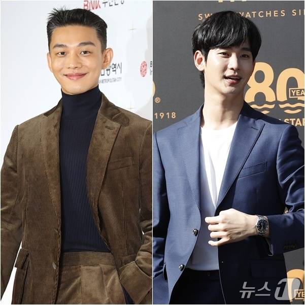 유아인,김수현 / 뉴스1 DB