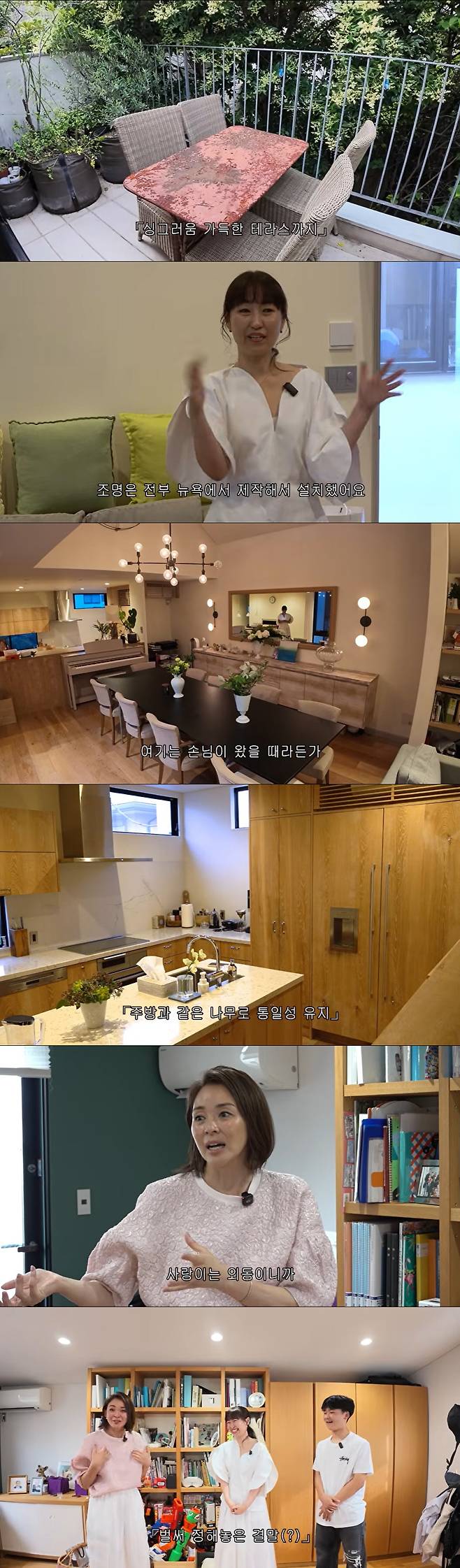 Japanese model Shiho Yano released a video on her YouTube channel showing her visiting the home of Yuto Nasu, a friend of her daughter Sarang Akiyama. Yuto Nasu shared updates on his life, revealing that he is currently focusing on his studies while growing up in a family of doctors spanning 15 generations.The revealed home of Yuto Nasu caught attention for its spaciousness, featuring interiors resembling a forest villa and high-end appliances. Yuto Nasus mother introduced the meticulously decorated living environment, including the interior design and wine cellar.When asked if she would be willing to accept Yuto Nasu as a son-in-law, Shiho Yano responded positively. She stated that she trusts Yuto Nasu and his older brother like family and expressed her desire to entrust Sarang Akiyamas future to them.