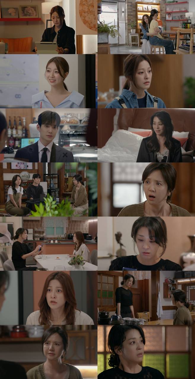 '가족관계증명서'