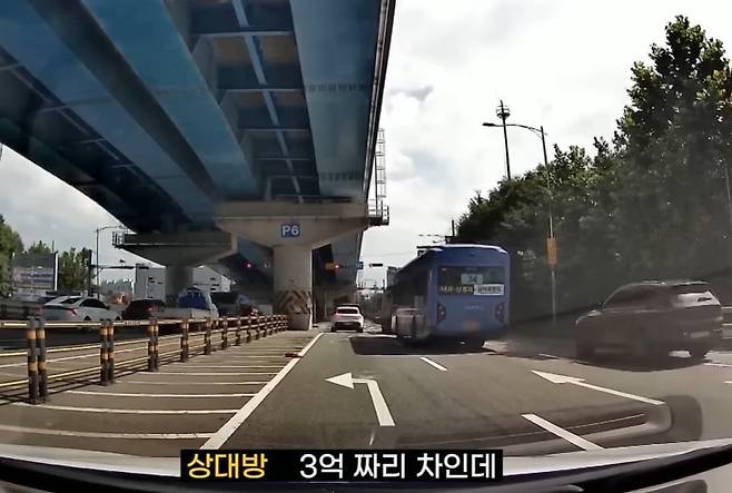 사진=유튜브 채널 '한문철 TV' 캡처