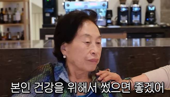 채널 ‘순풍 선우용여’