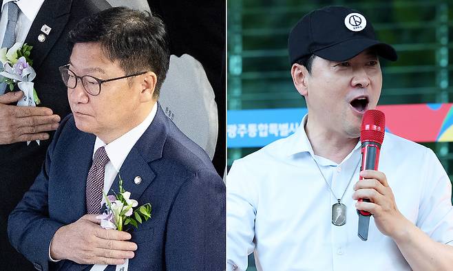 국민의힘 정점식 원내대표(왼쪽), 장동혁 대표. 뉴스1