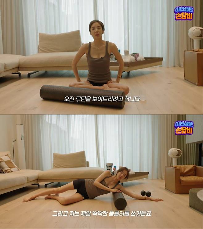 Singer and actress Son Dam-bi revealed her strict self-care routine—which she continues to follow even after losing 21 kg—on her YouTube channel. Son Dam-bi emphasized healthy lifestyle habits by sharing her diet secrets, which include morning stretching on an empty stomach and a meal consisting of a sandwich and tomato soup.In the video, Son Dam-bi demonstrated a routine using a foam roller, noting that stretching is just as important as strength training as one gets older. She showed her commitment to weight management by not eating the entire baguette sandwich she had prepared for breakfast, instead controlling her portion size.Meanwhile, Son Dam-bi married former speed skater Lee Kyu-hyuk in 2022 and gave birth to a daughter last April. She subsequently garnered significant attention for successfully losing weight from 67 kg—her weight at full term—to 46 kg.