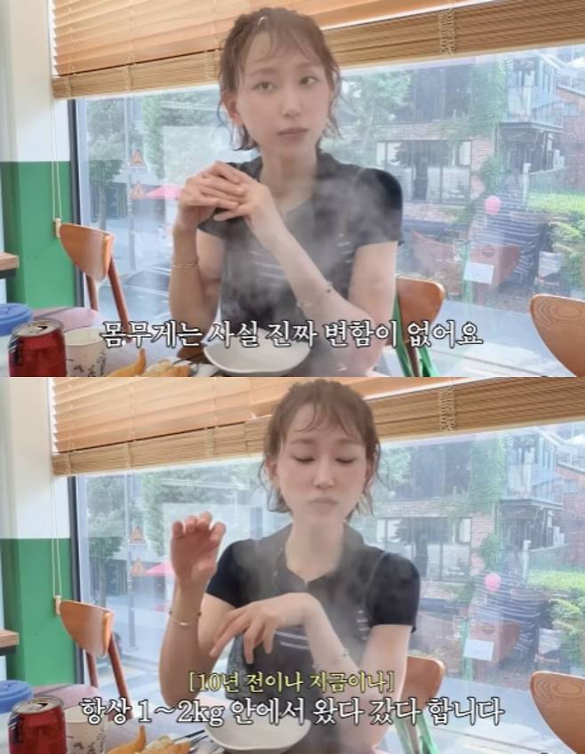 Actress Ryu Hye-young revealed on her YouTube channel that she has never gone on a diet and has experienced almost no weight change, addressing the recent buzz surrounding her slender figure. Ryu explained that she has not attempted any specific diets since turning 25, and that her recent changes are the result of exercise and posture correction.In the video, Ryu Hye-young emphasized that her weight has always fluctuated within a range of 1–2 kg, making it clear that she has not lost weight compared to the past. She has been engaging with fans by sharing her consistent self-care routine, which includes running and aerial yoga.Ryu Hye-young, who recently appeared on the MBC variety show *I Live Alone* to share her daily life, drew viewers attention with her slimmer appearance. She plans to continue engaging with the public through various acting projects.