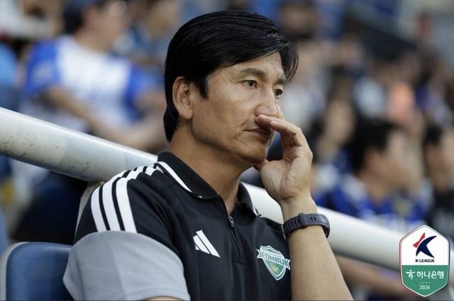 한국프로축구연맹 제공