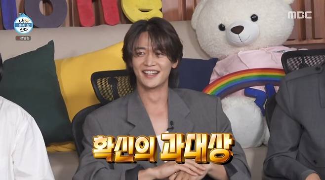 iMBC 연예뉴스 사진
