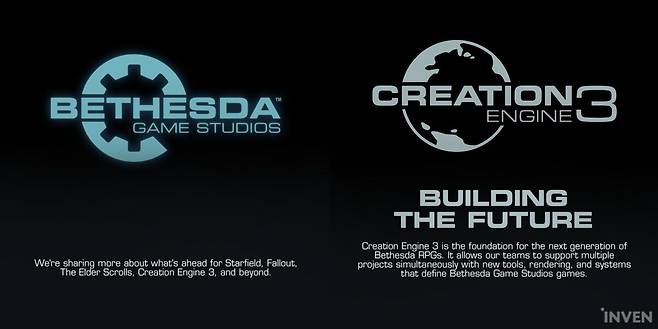 ©Bethesda Game Studios