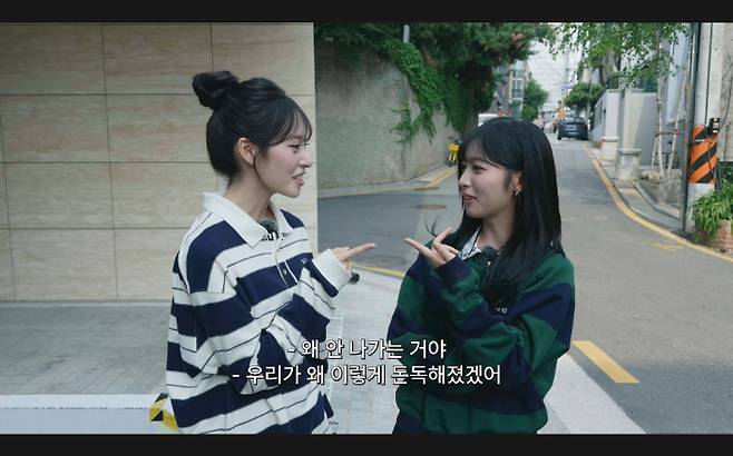 왼쪽부터 리브와 메이. 두 사람은 비교적 뒤늦게 '안원잘부'에 출연했는데 '저희도 리센느입니다…' 편에서 존재감을 선명하게 각인한 바 있다. '안원잘부' 유튜브 캡처