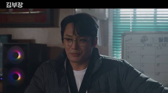 In the SBS drama *Director Kim*, tension mounted as Director Kim reunited with Han-su and Jin-cheol. Meanwhile, Kang Chan vowed revenge and attempted a secret deal with a North Korean official to eliminate Director Kim.