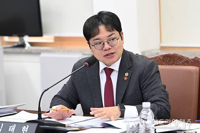 김태현 의원.