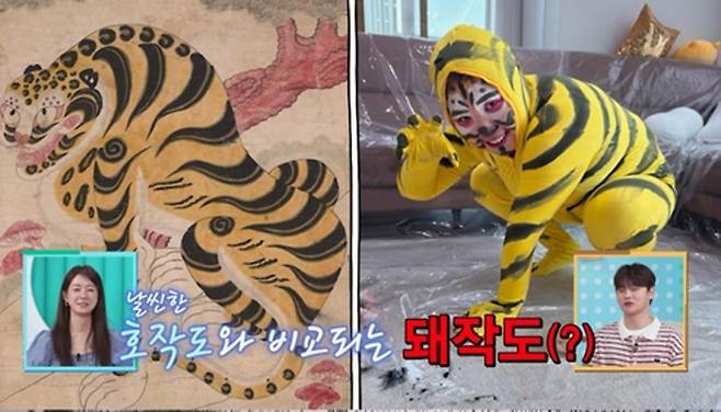 출처:KBS 2TV ‘살림남’