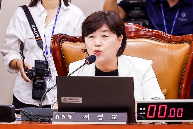 더불어민주당 소속 서영교 국회 법제사법위원장이 15일 서울 여의도 국회에서 열린 법제사법위원회 전체회의에서 발언하고 있다. 뉴시스