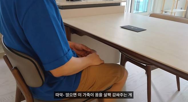 허니데이 HoneyDay 채널 캡처