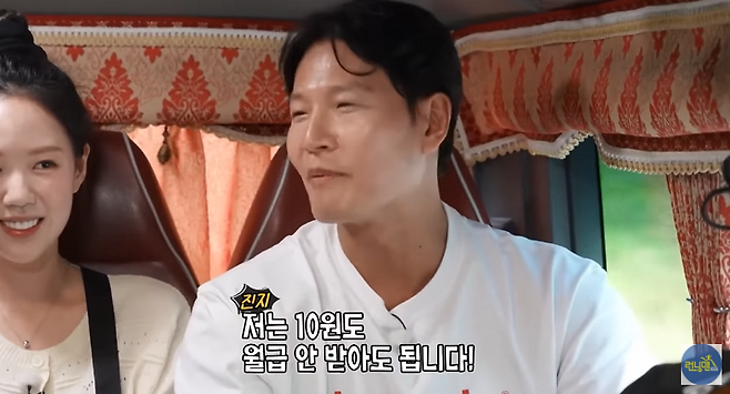 TV personality Yoo Jae-suk sparked a buzz on the SBS variety show Running Man by nominating Kim Jong-kook—who has a special passion for soccer—as the president of the Korea Football Association. In response, Kim Jong-kook revealed his genuine dedication to soccer by stating that he would not accept a salary if he were to take on the role.In a recently released preview clip for Running Man, Yoo Jae-suk mentioned Kim Jong-kooks love for soccer and jokingly nominated him as a candidate for president of the Korea Football Association. Kim Jong-kook expressed his willingness to serve without pay, driven by his passion for soccer, while the cast members drew laughter by pledging to take off their shirts on the streets of Myeongdong if the national team reaches the semifinals of the 2030 World Cup.This scene garnered significant attention among netizens, coinciding with recent discussions about reform in Korean soccer. Netizens responded positively to Kim Jong-kooks genuine dedication to soccer, reflecting the publics interest in bringing about change in Korean soccer.