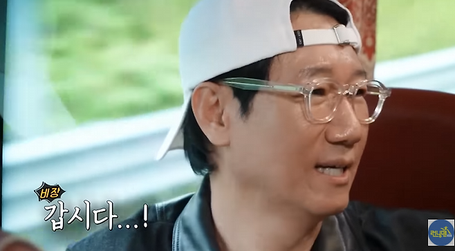 TV personality Yoo Jae-suk sparked a buzz on the SBS variety show Running Man by nominating Kim Jong-kook—who has a special passion for soccer—as the president of the Korea Football Association. In response, Kim Jong-kook revealed his genuine dedication to soccer by stating that he would not accept a salary if he were to take on the role.In a recently released preview clip for Running Man, Yoo Jae-suk mentioned Kim Jong-kooks love for soccer and jokingly nominated him as a candidate for president of the Korea Football Association. Kim Jong-kook expressed his willingness to serve without pay, driven by his passion for soccer, while the cast members drew laughter by pledging to take off their shirts on the streets of Myeongdong if the national team reaches the semifinals of the 2030 World Cup.This scene garnered significant attention among netizens, coinciding with recent discussions about reform in Korean soccer. Netizens responded positively to Kim Jong-kooks genuine dedication to soccer, reflecting the publics interest in bringing about change in Korean soccer.