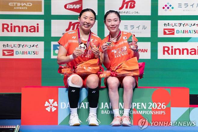 일본오픈 제패한 여자복식 김혜정-공희용 [AFP=연합뉴스]